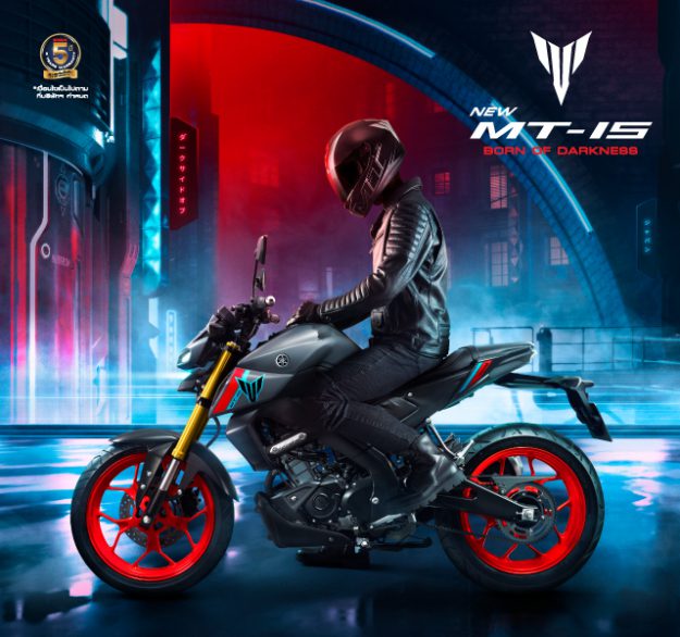 new-yamaha-mt-15-640×600-2